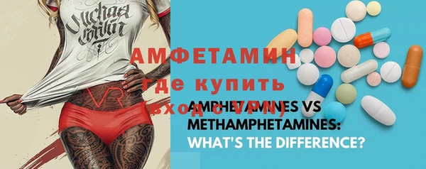 прущая мука Бородино