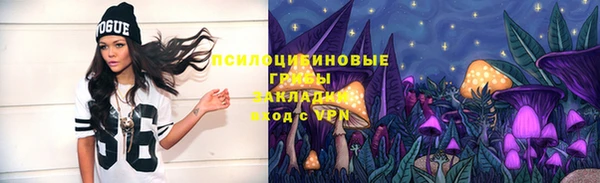 дистиллят марихуана Богородицк
