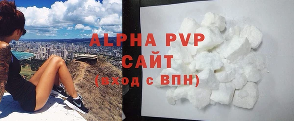 МДПВ Бугульма