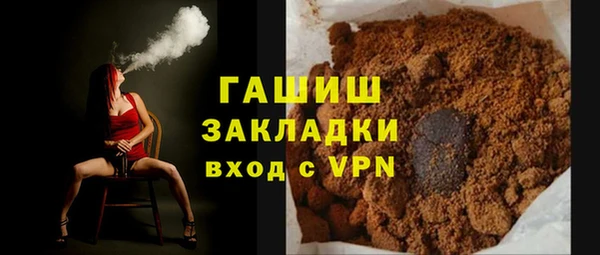 apvp Богородск