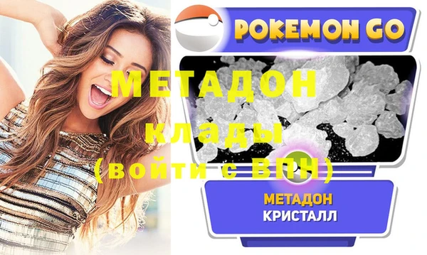 МДПВ Бугульма