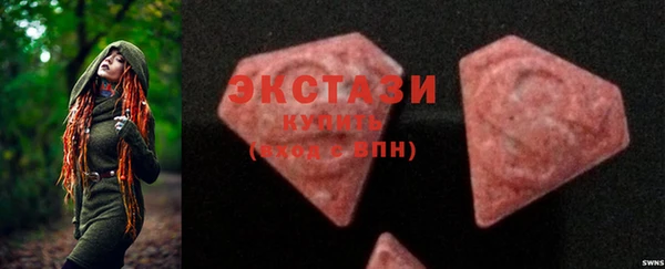 кокаин колумбия Богданович