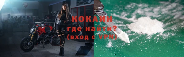 гашик Строитель