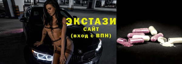 кокаин колумбия Богданович
