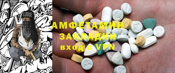 кокаин колумбия Богданович