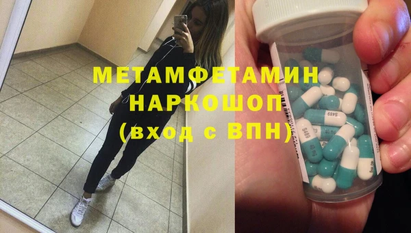 кокаин колумбия Богданович