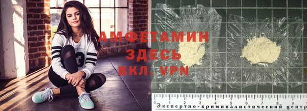 шишки Ступино