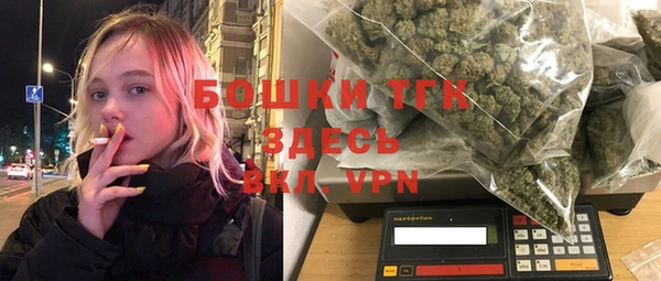 кокаин колумбия Богданович