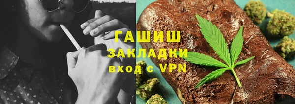 кокаин колумбия Богданович
