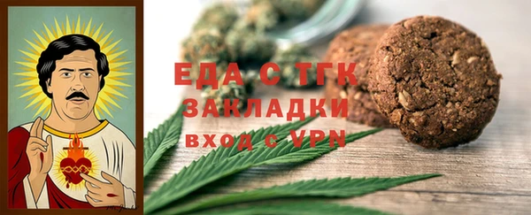 кокаин колумбия Богданович