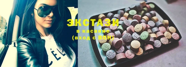 дистиллят марихуана Богородицк