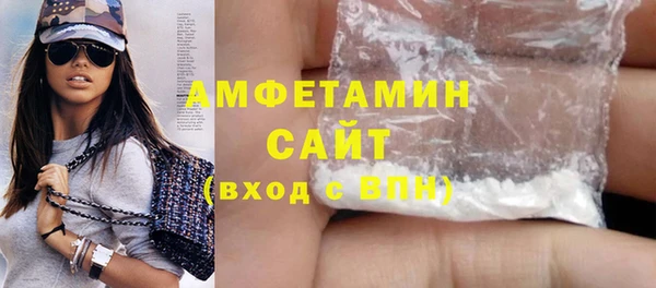 дистиллят марихуана Богородицк