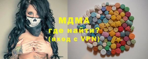 прущая мука Бородино