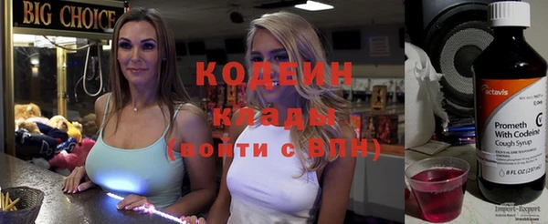 МДПВ Бугульма