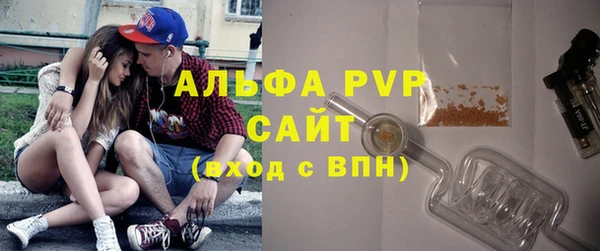 кокаин колумбия Богданович