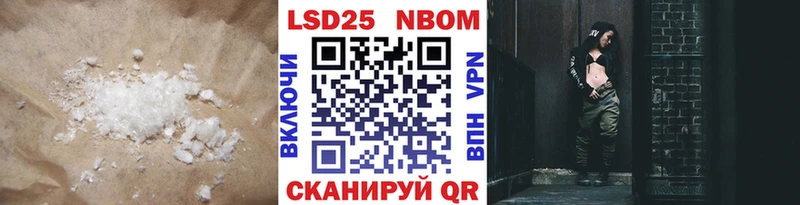 даркнет сайт  Кодинск  Лсд 25 экстази кислота 